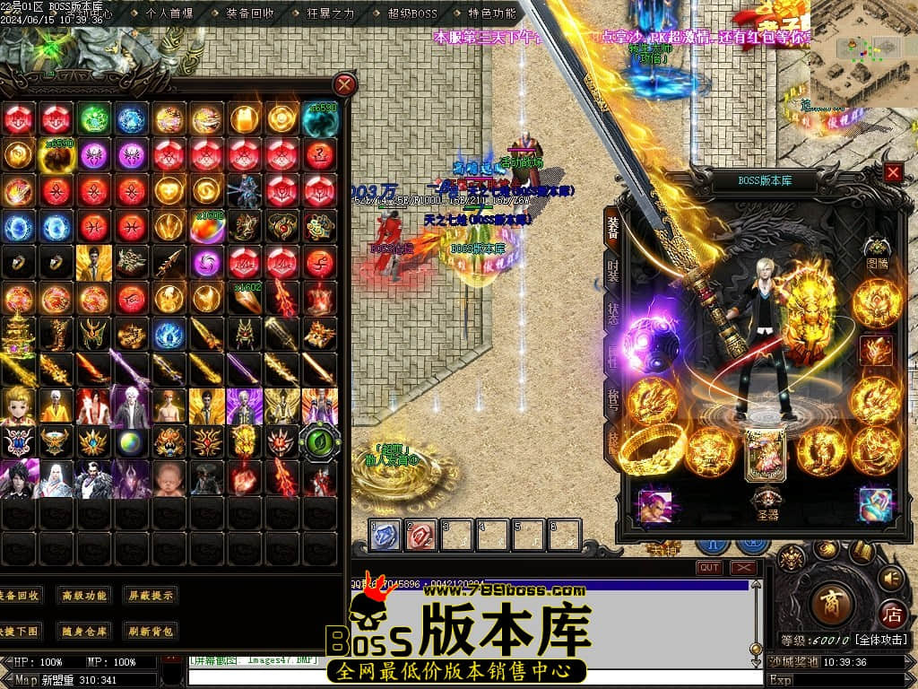 Images48压缩后.JPG