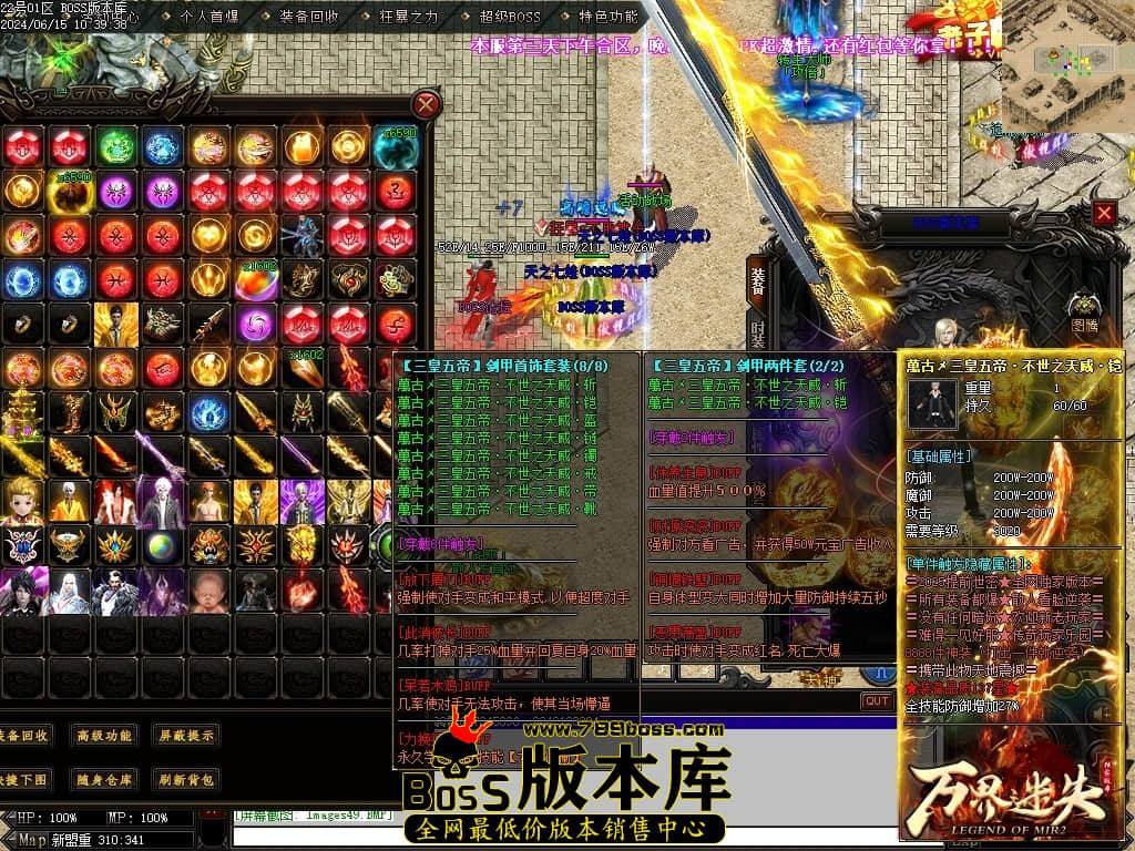 Images50压缩后.JPG