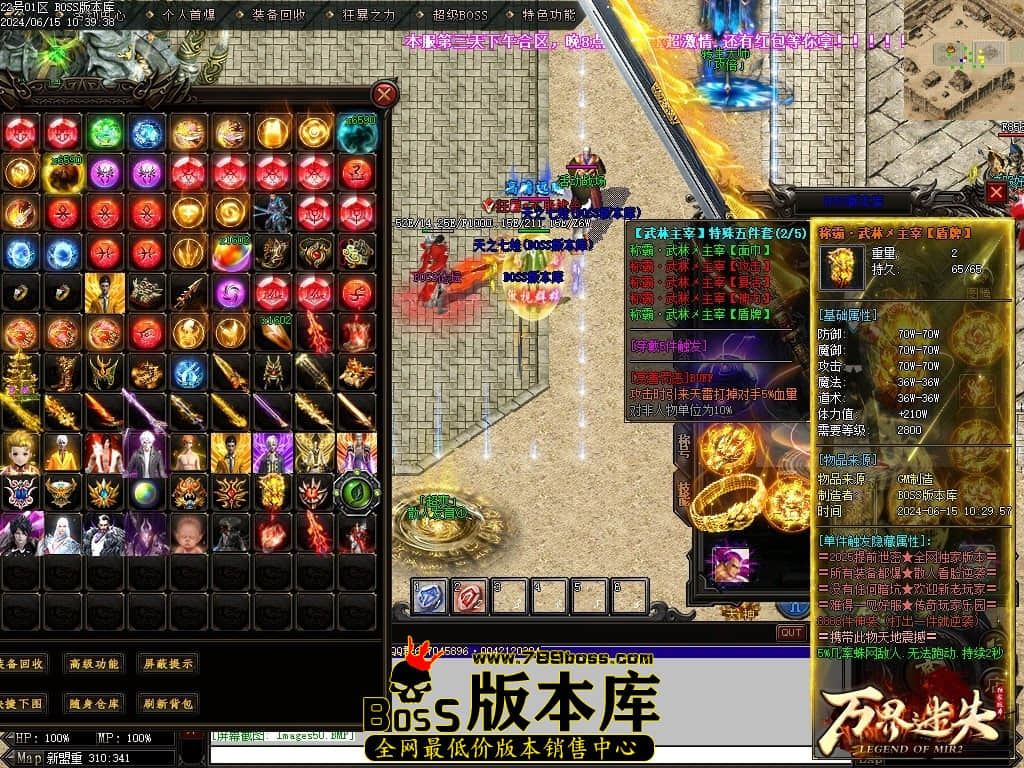 Images51压缩后.JPG