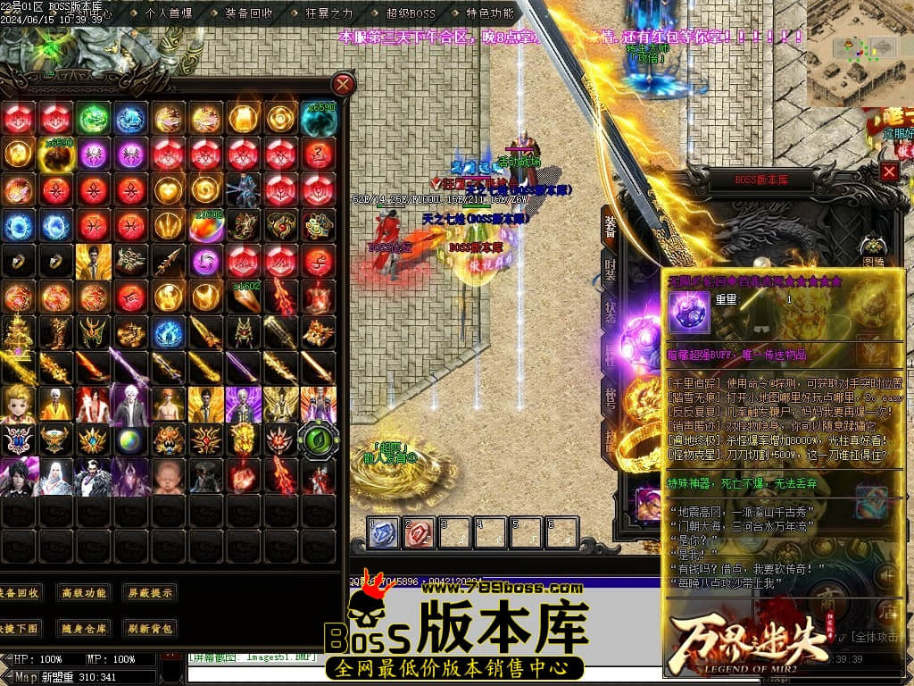 Images52压缩后.JPG