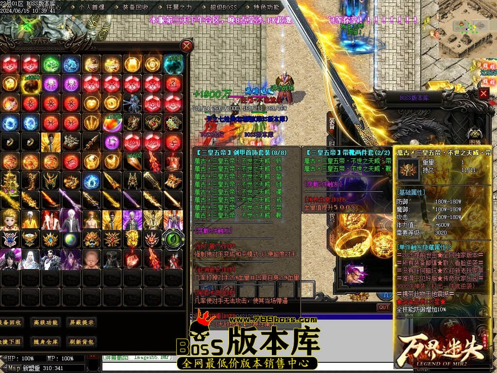Images56压缩后.JPG