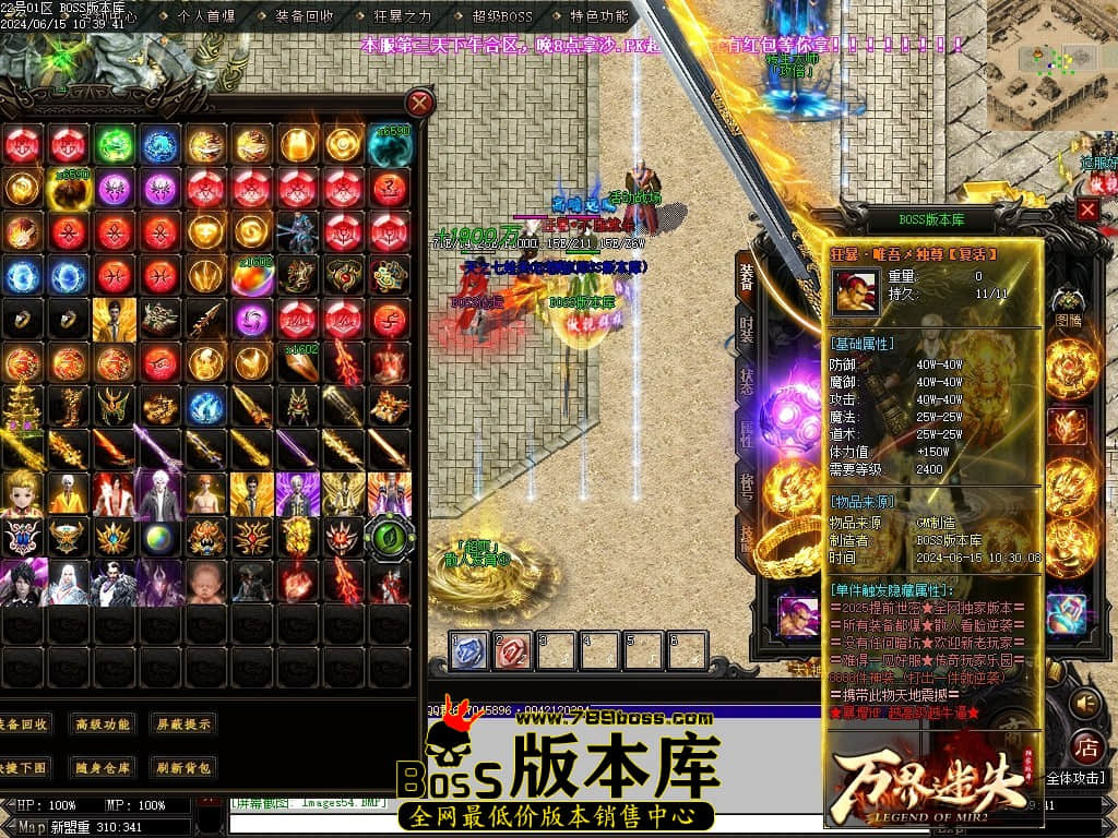 Images55压缩后.JPG