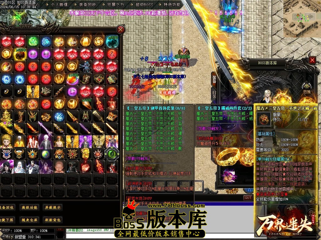 Images59压缩后.JPG
