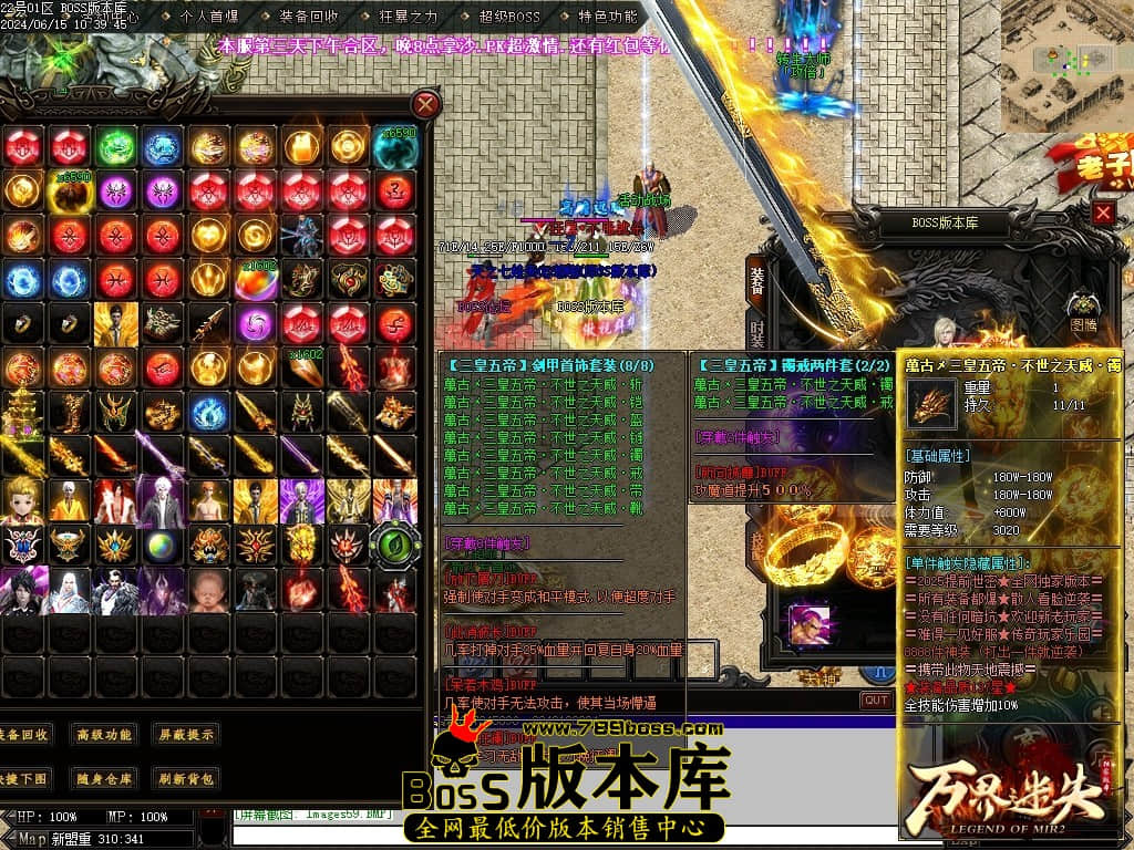 Images60压缩后.JPG