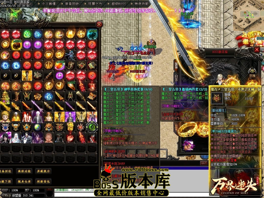 Images62压缩后.JPG