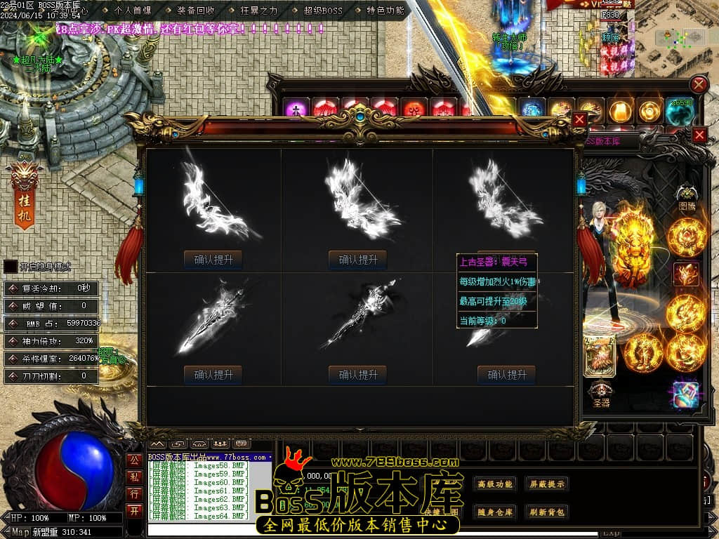 Images65压缩后.JPG