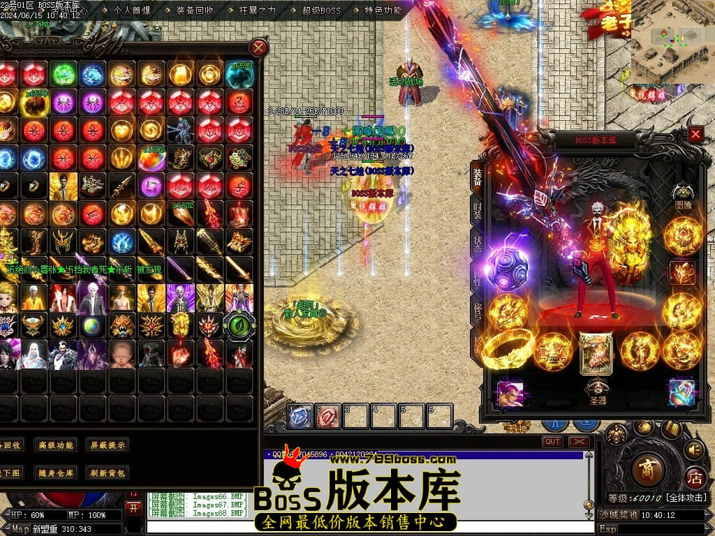 Images69压缩后.JPG