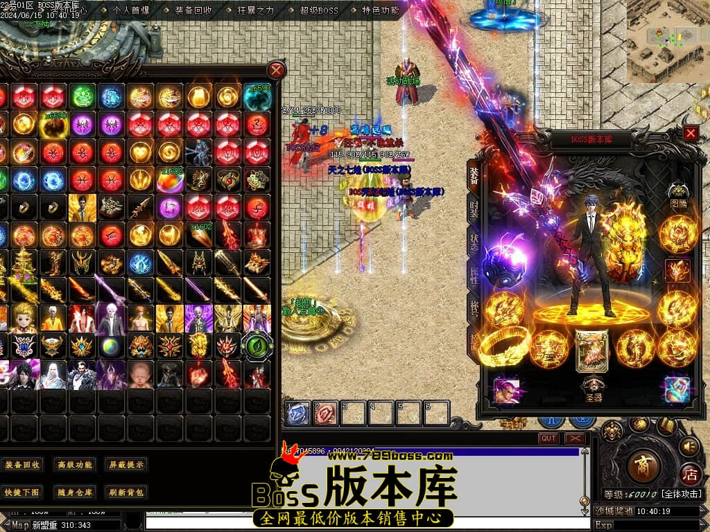 Images72压缩后.JPG