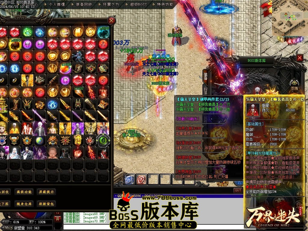 Images71压缩后.JPG