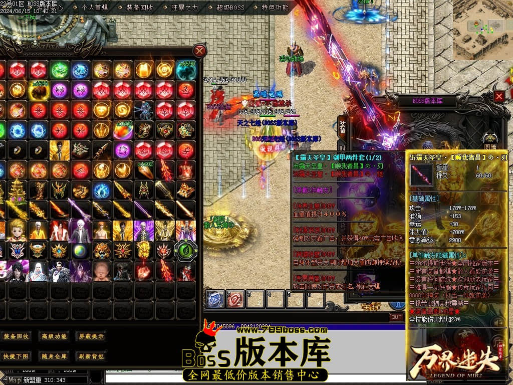 Images73压缩后.JPG