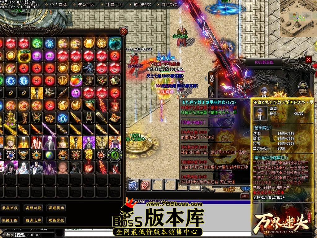 Images74压缩后.JPG