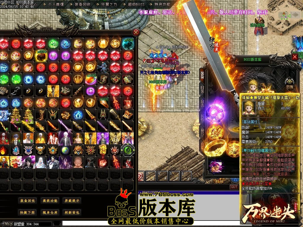 Images80压缩后.JPG