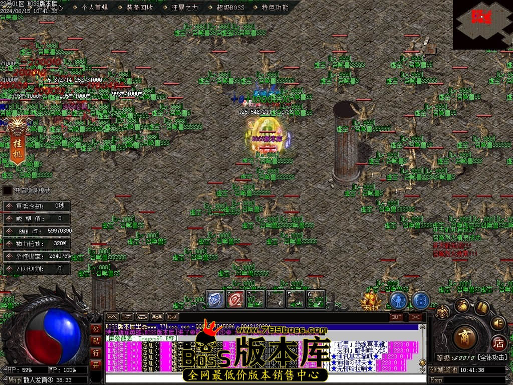 Images91压缩后.JPG