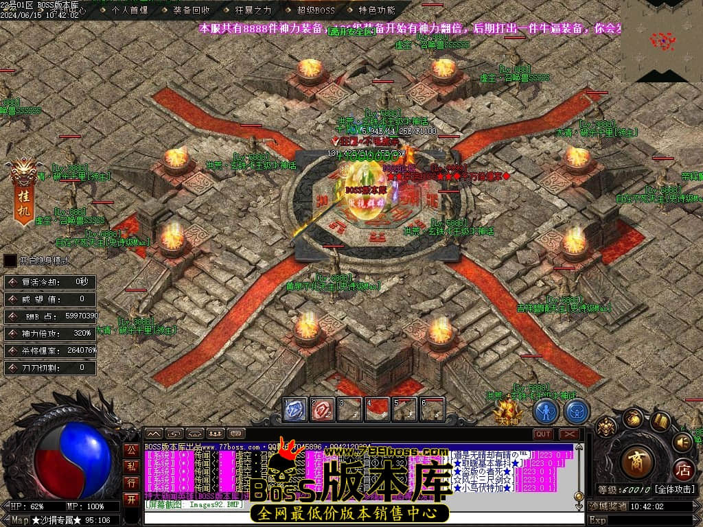 Images93压缩后.JPG