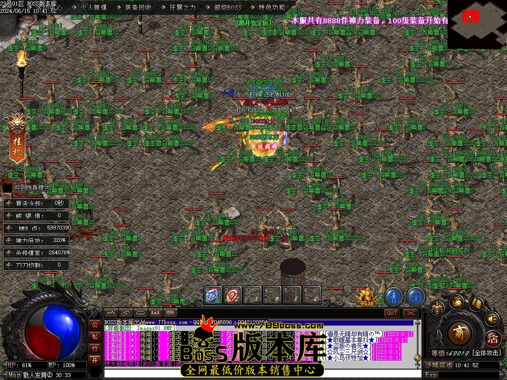 Images92压缩后.JPG