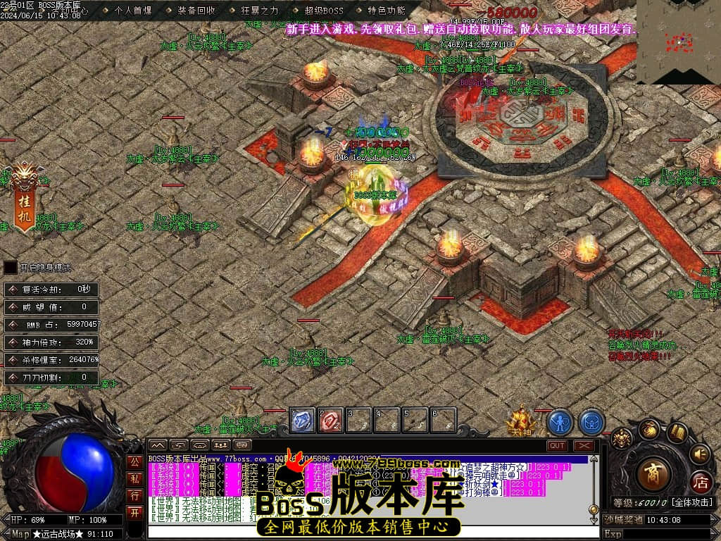 Images96压缩后.JPG