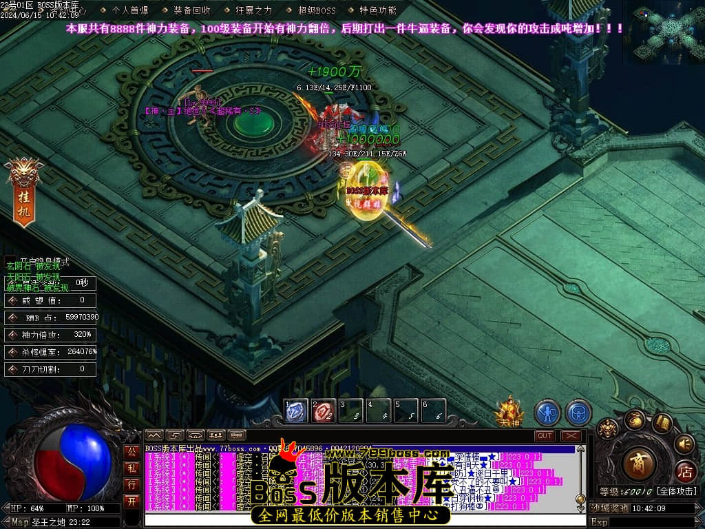 Images94压缩后.JPG