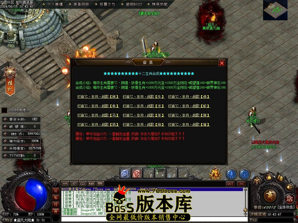 Images101压缩后.JPG