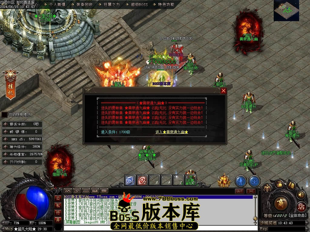 Images100压缩后.JPG