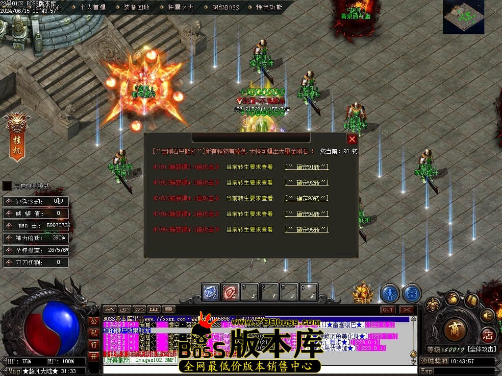 Images103压缩后.JPG