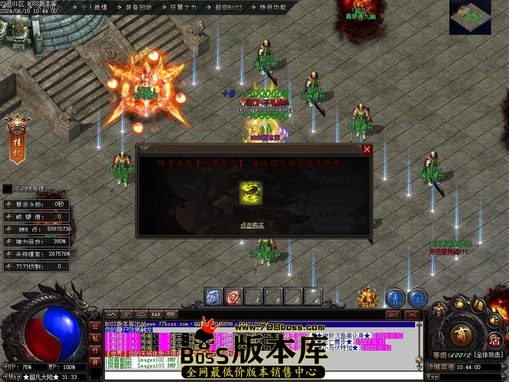 Images104压缩后.JPG