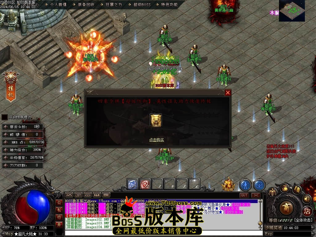 Images105压缩后.JPG