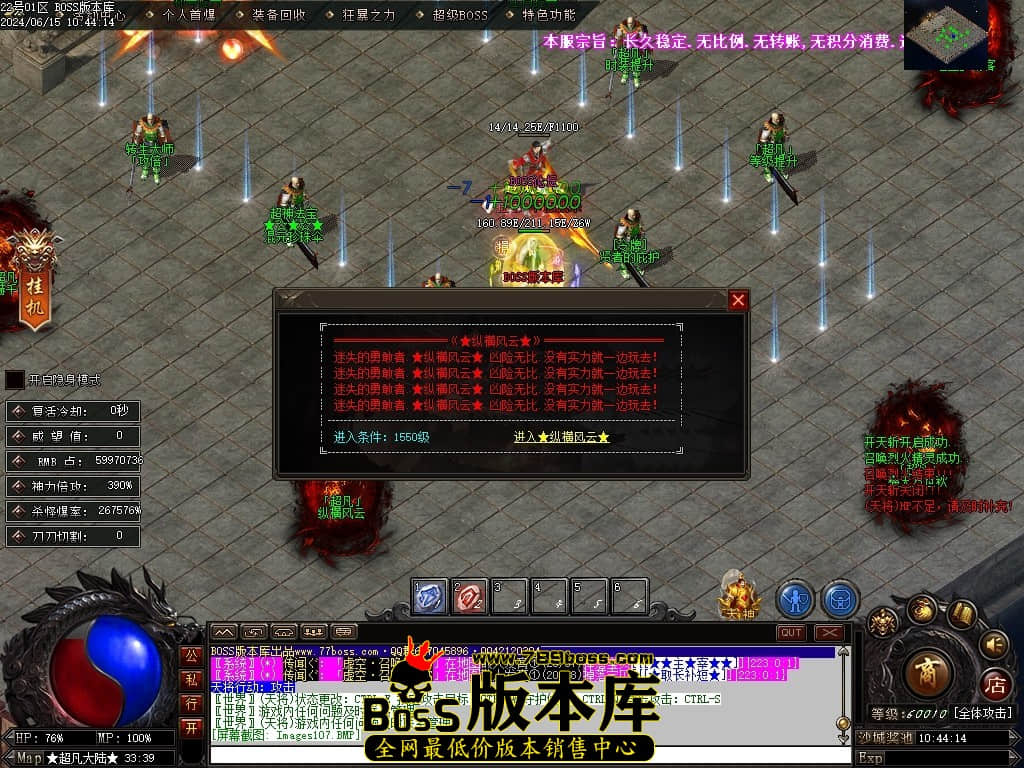 Images108压缩后.JPG