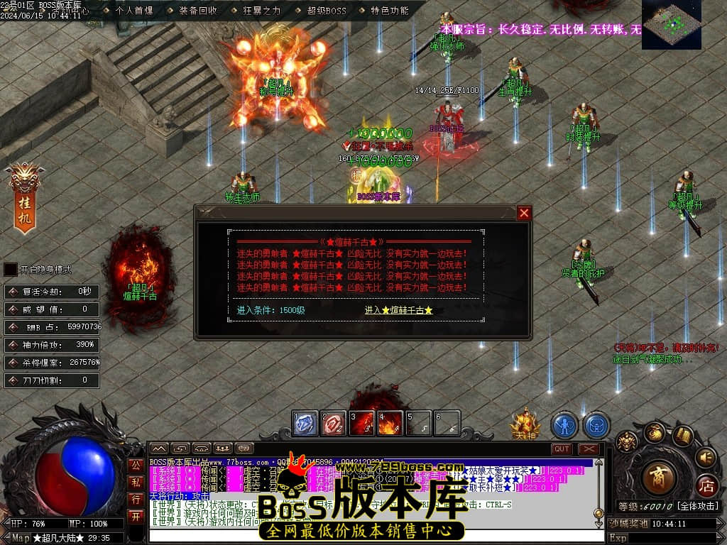 Images107压缩后.JPG