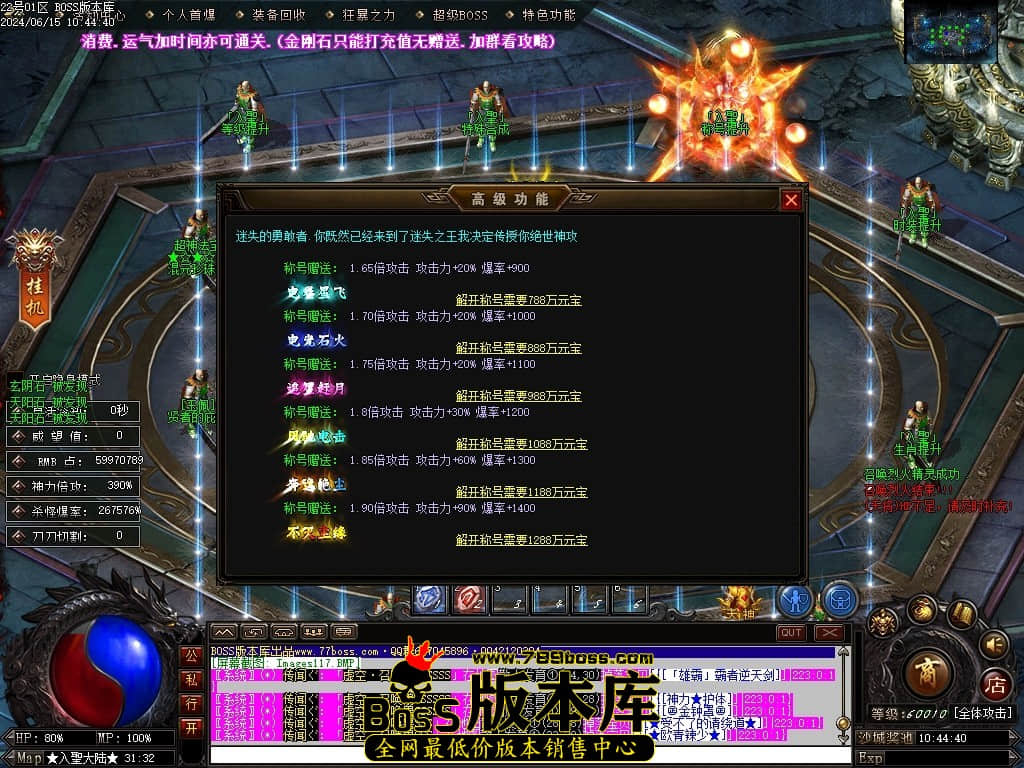 Images118压缩后.JPG