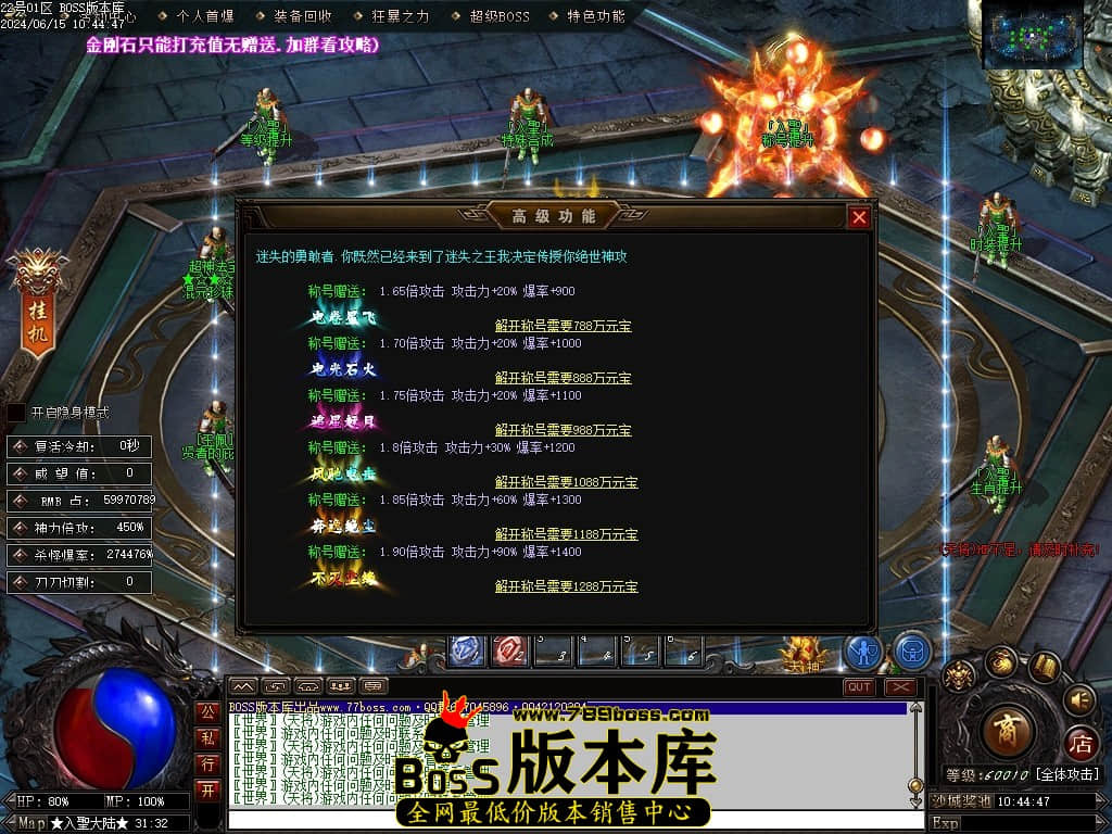 Images119压缩后.JPG