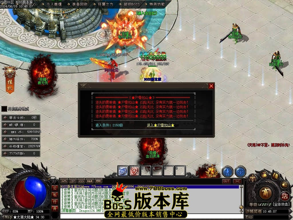 Images125压缩后.JPG