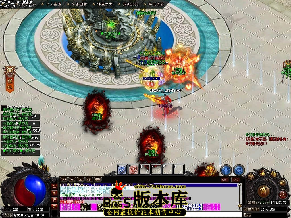Images121压缩后.JPG