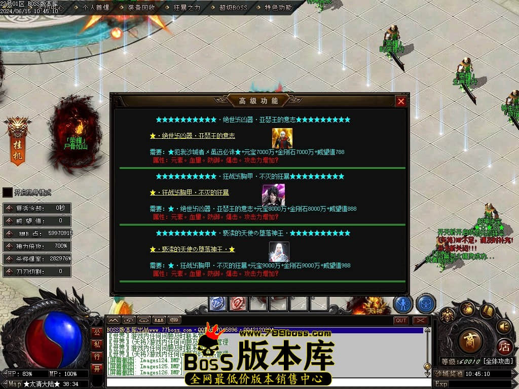 Images127压缩后.JPG