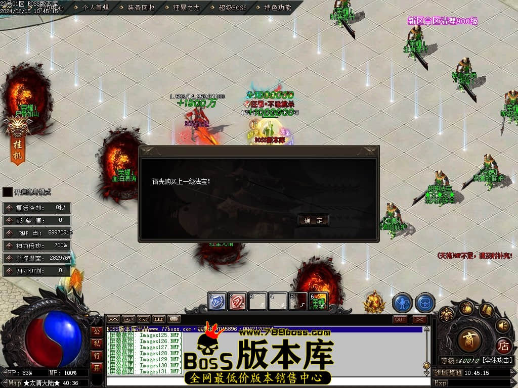Images132压缩后.JPG