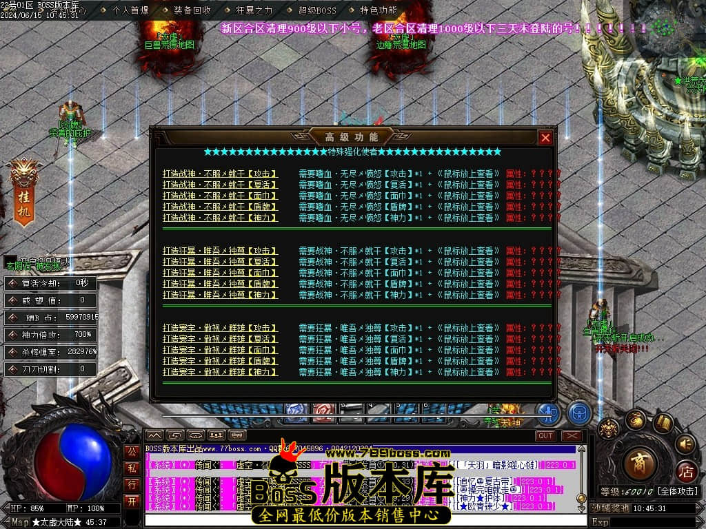 Images138压缩后.JPG