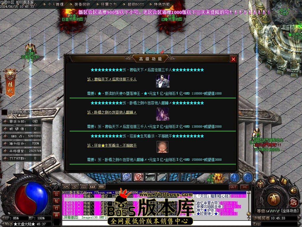 Images139压缩后.JPG