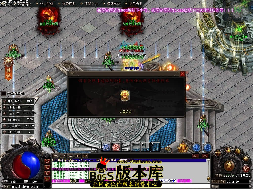 Images137压缩后.JPG
