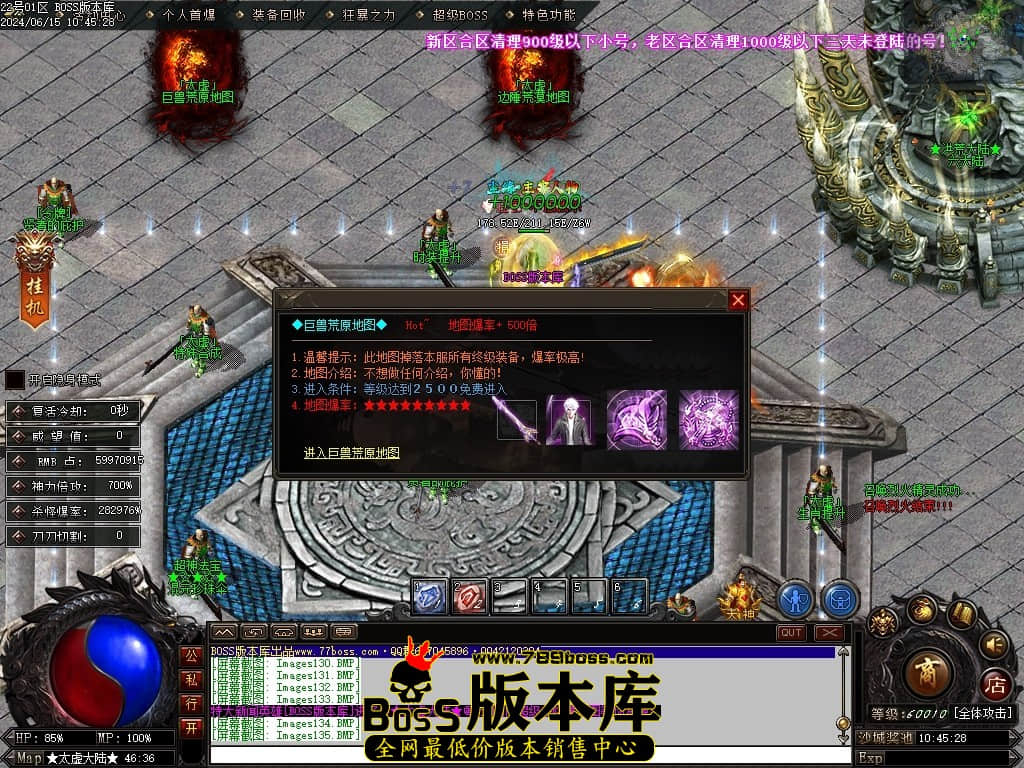 Images136压缩后.JPG