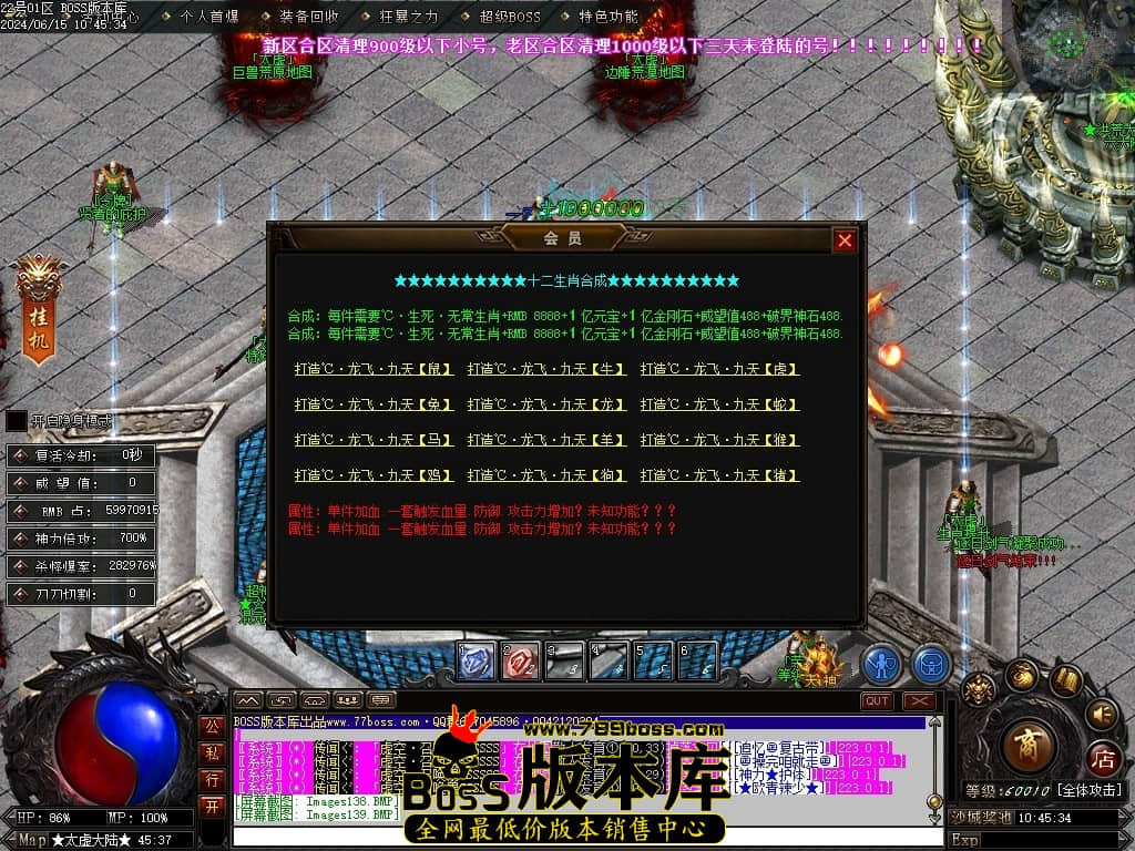 Images140压缩后.JPG