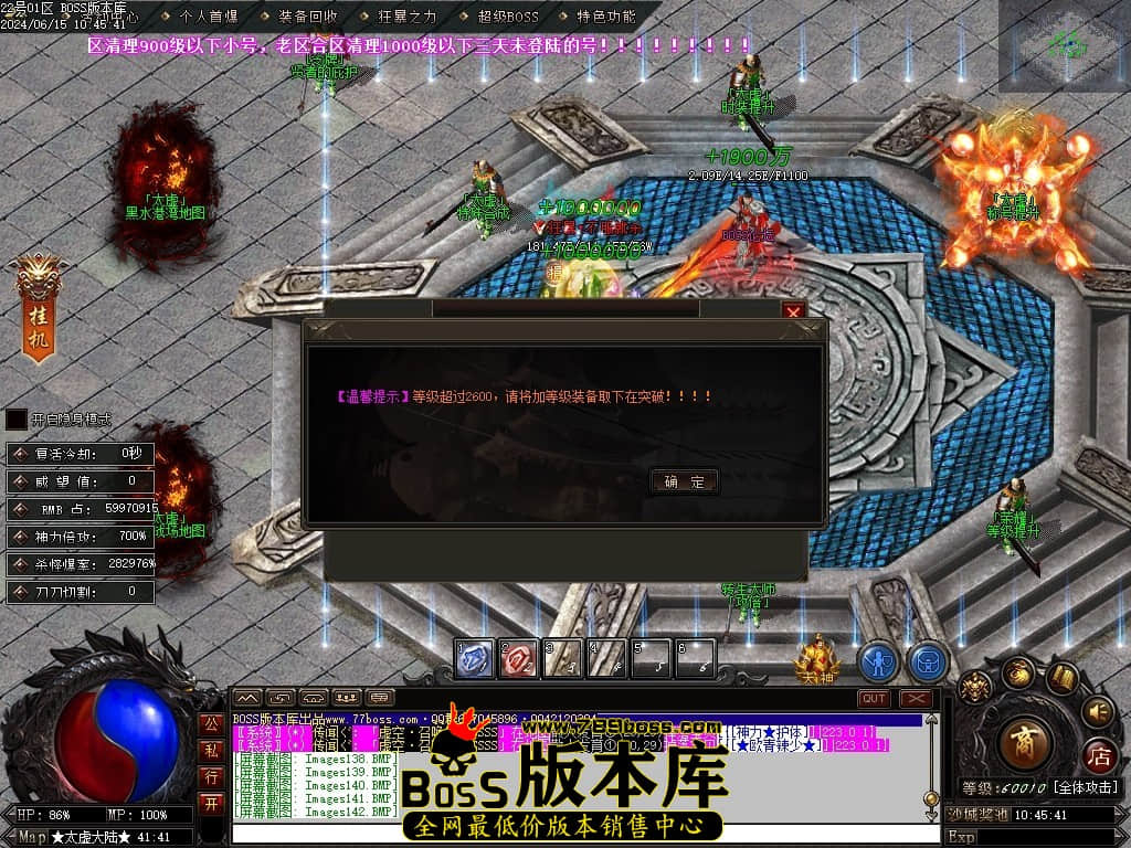 Images143压缩后.JPG