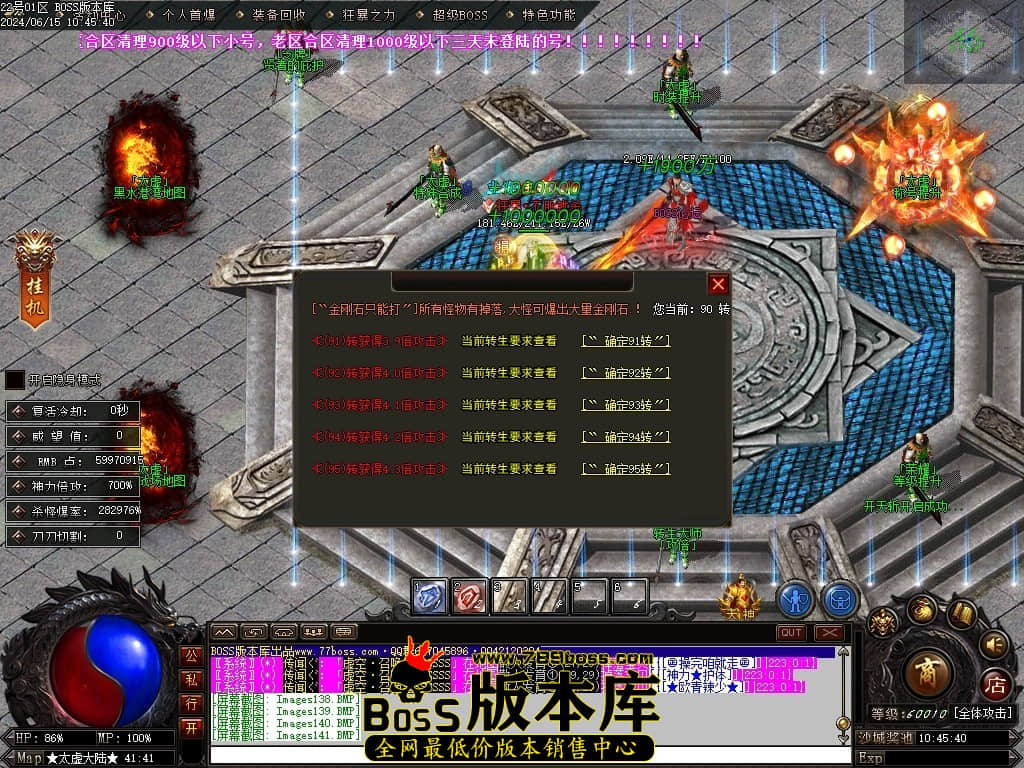 Images142压缩后.JPG