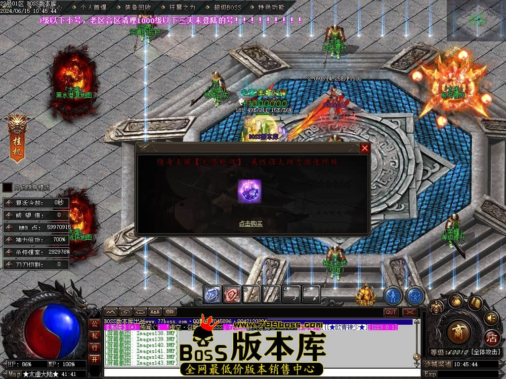 Images144压缩后.JPG