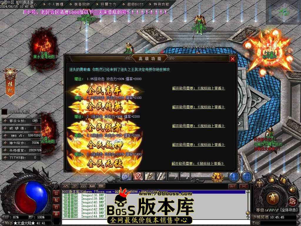 Images145压缩后.JPG