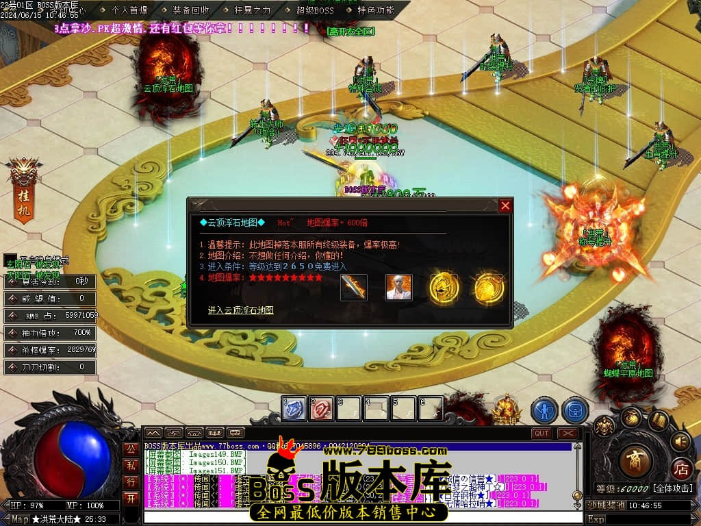 Images152压缩后.JPG