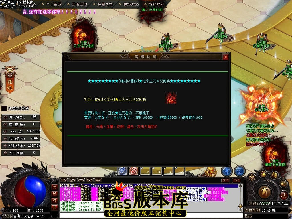 Images155压缩后.JPG