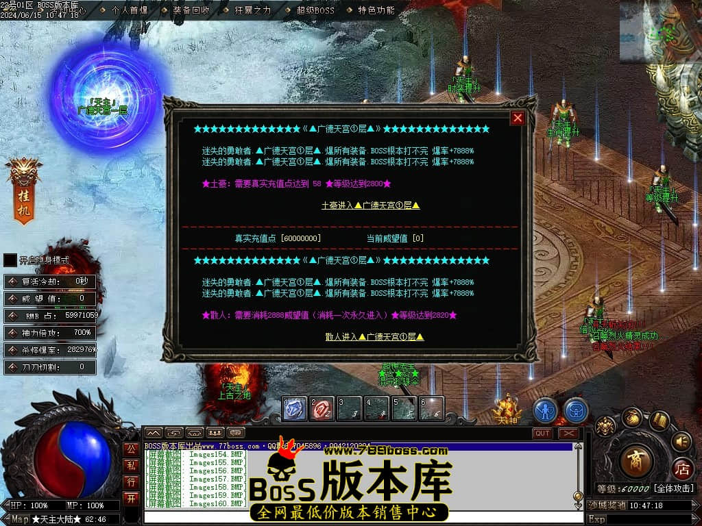 Images161压缩后.JPG