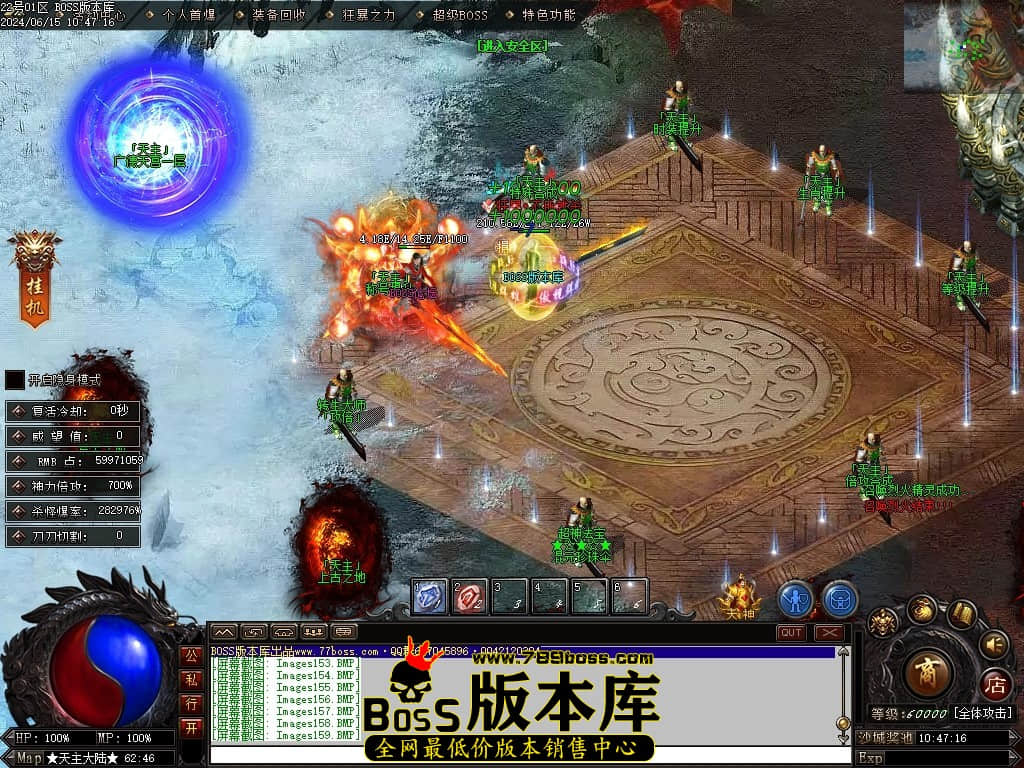 Images160压缩后.JPG