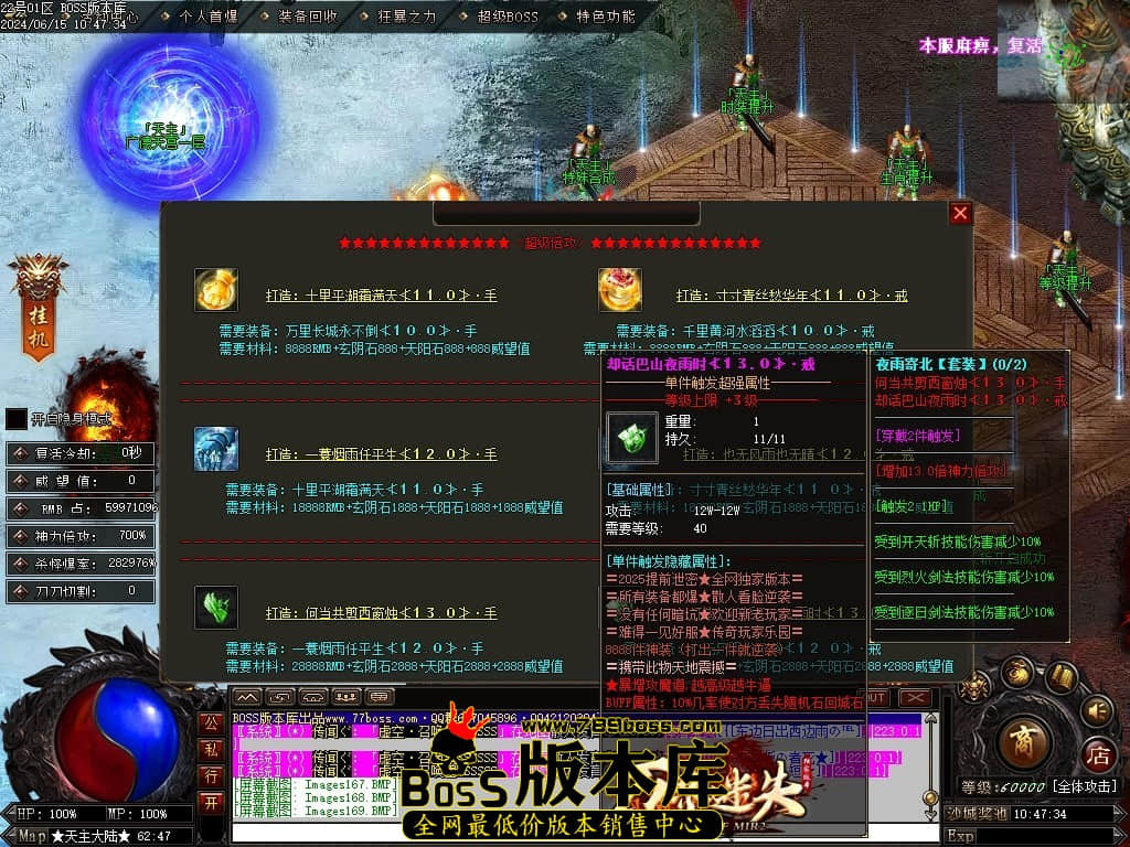Images170压缩后.JPG