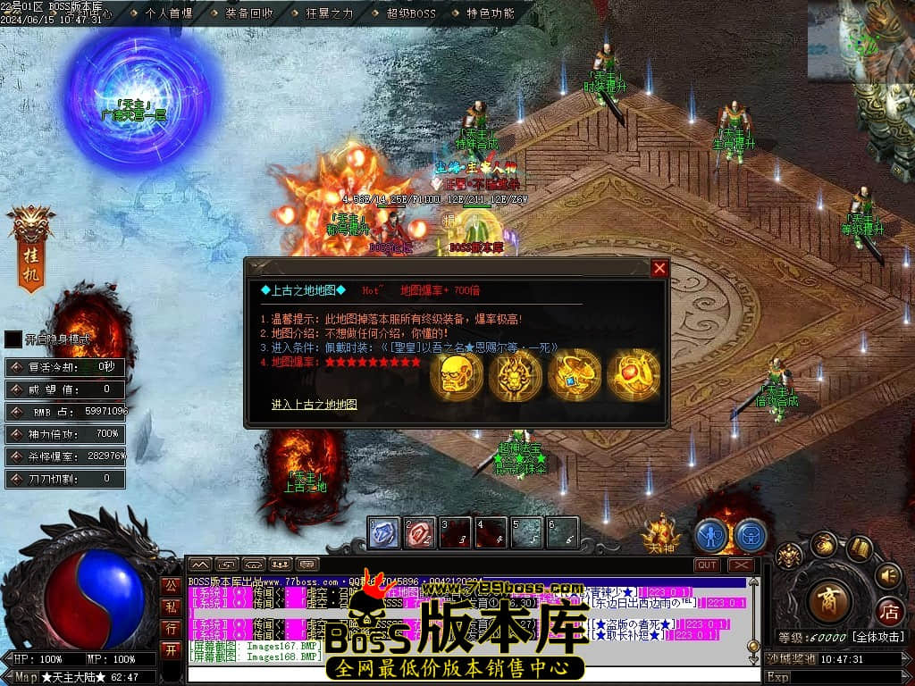 Images169压缩后.JPG