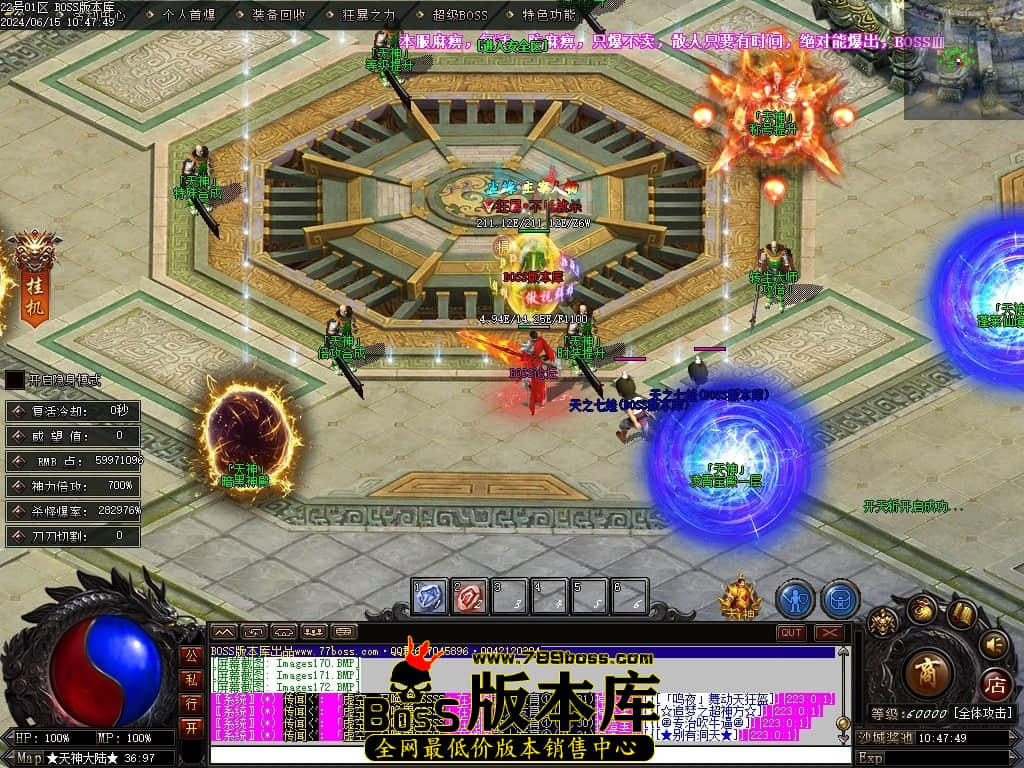 Images173压缩后.JPG